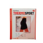 Short Néoprène Court