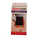 ceinture abdominale 3b